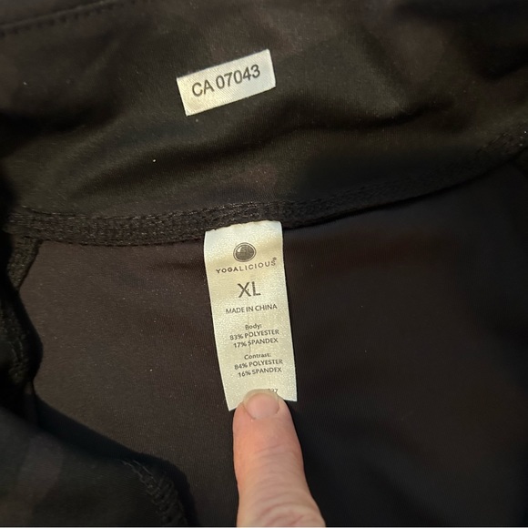 Yogalicious Camo Black Yoga Jacket - Picture 7 of 11